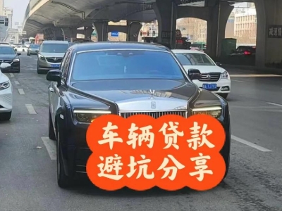 王屋汽车抵押贷款中押本不押车贷款需要什么材料?
